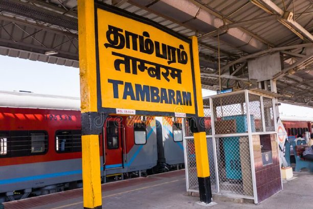 Tambaram
