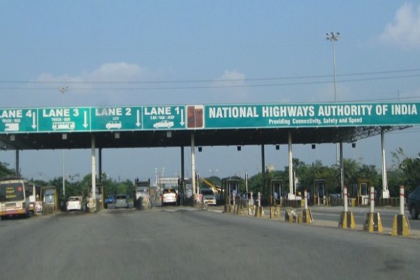 Kaniyur toll gate