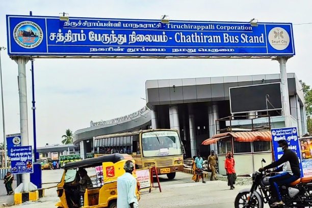 Trichy Chatram Bypass Road